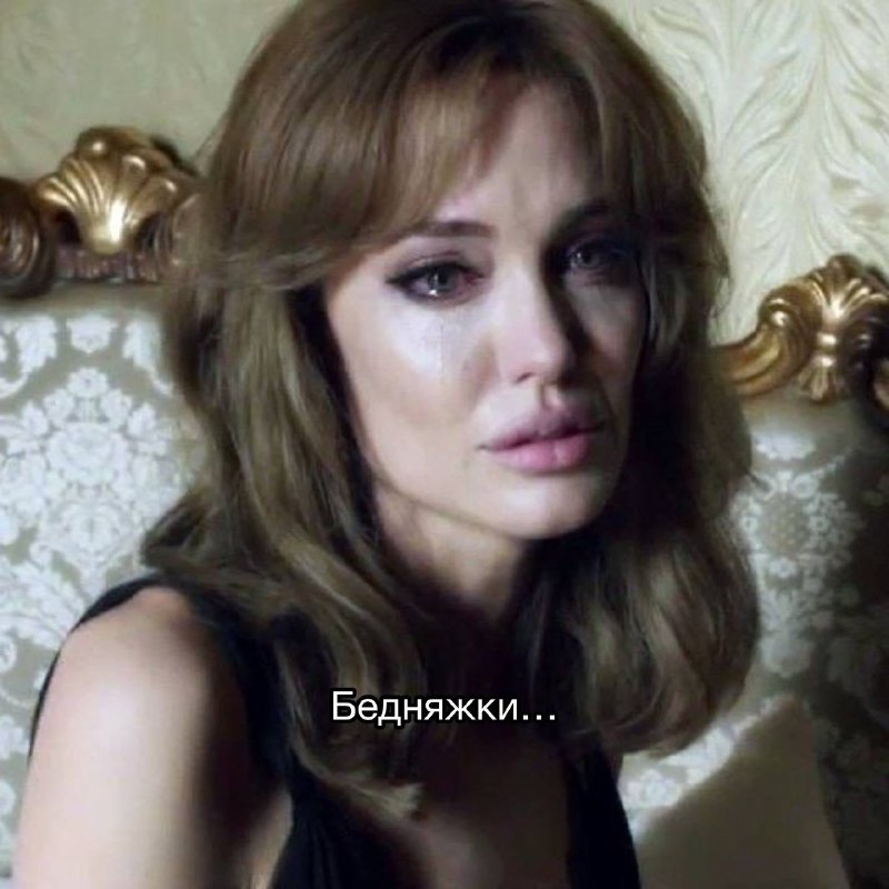 Когда представила, как сильно будут стебать твоих будущих детей в школе за то, что их мать такая гор