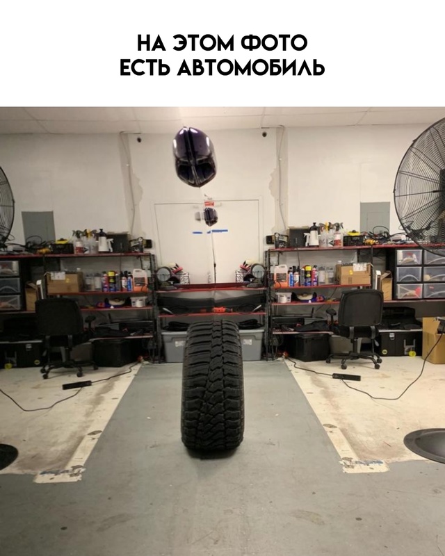 Фото, которые обманывают глаза и мозг.