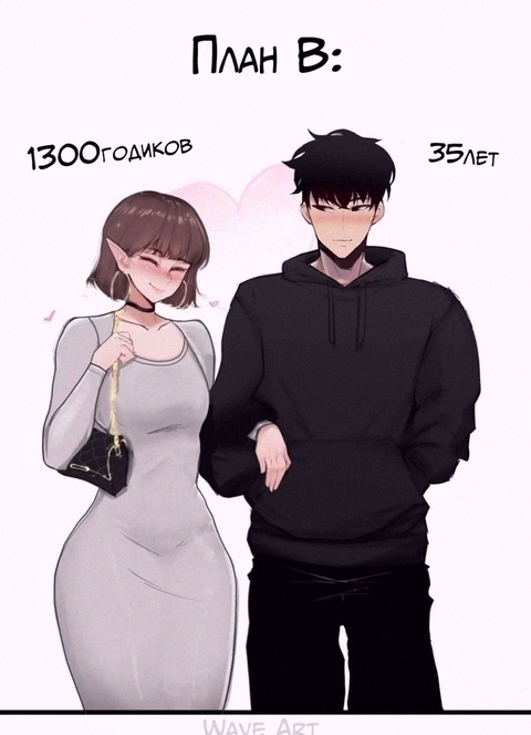 Как вам новая подборка?