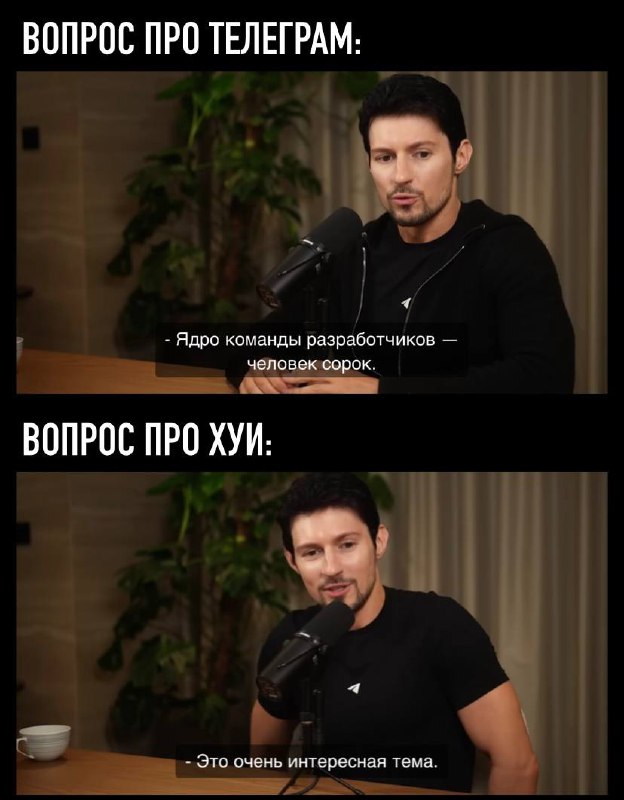 @givemetonru