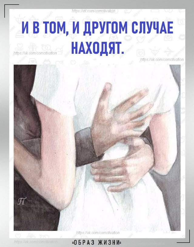 И этот закон работает.