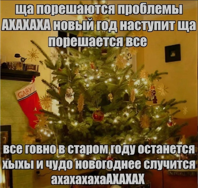 Ночная подборочка
Выходные, не спим