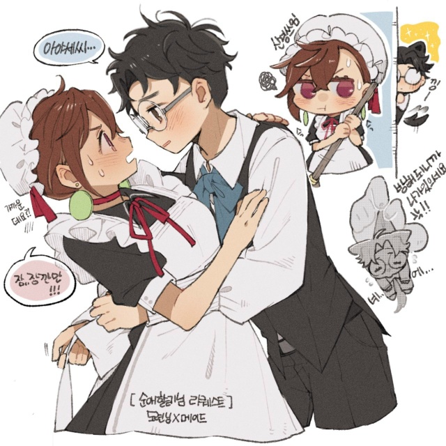 #Dandadan / Дандадан
Сверхъестественная парочка от DANI_o8o