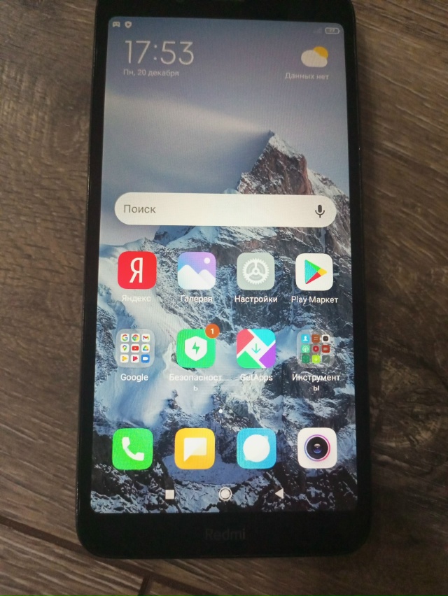 Анон. Продам телефон Редми 7 А. 32 Гб, целый, рабочий. 2500р.8...