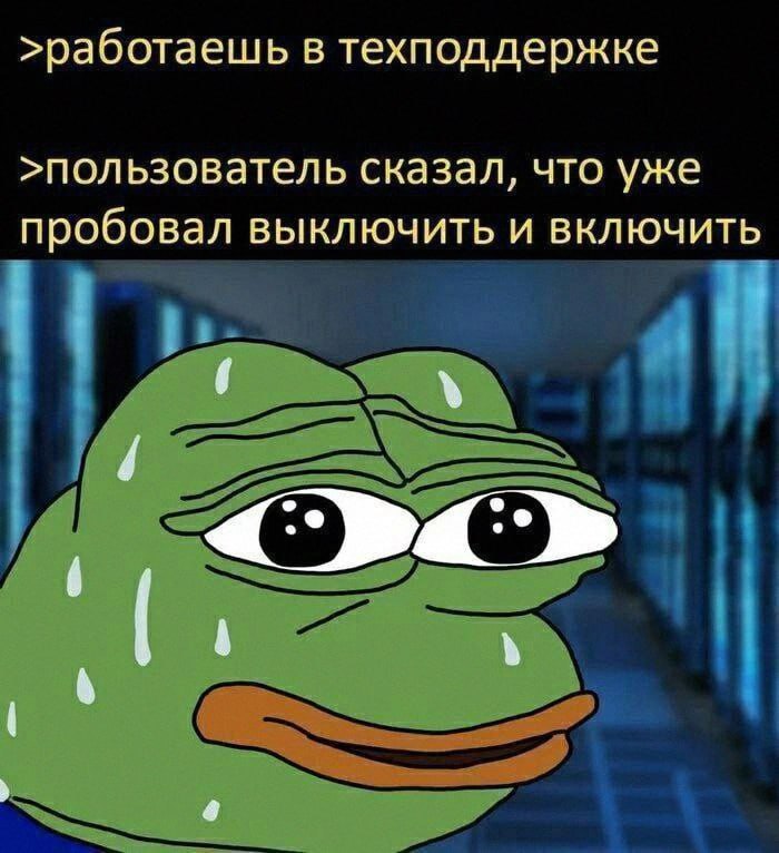 Утренняя подборочка