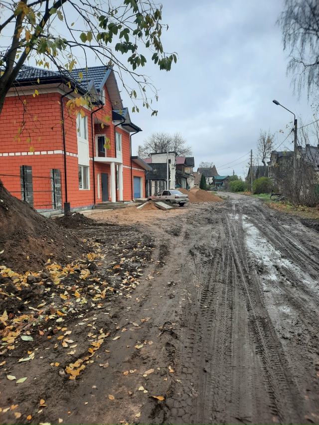 Историческая часть нашего города ул.Орловского, улица ...