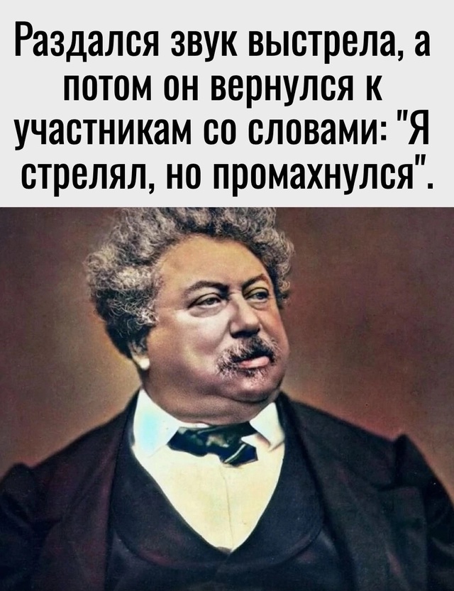 Умное решение)