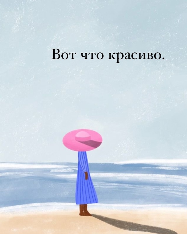 Попробуйте
