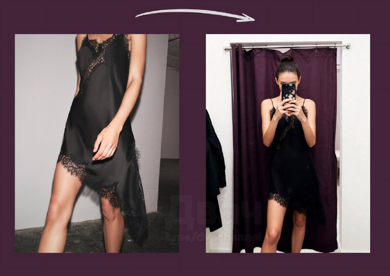 Продавцы шмотья на российских маркетплейсах начали массово закупать накрутку фейковых отзывов с фотк