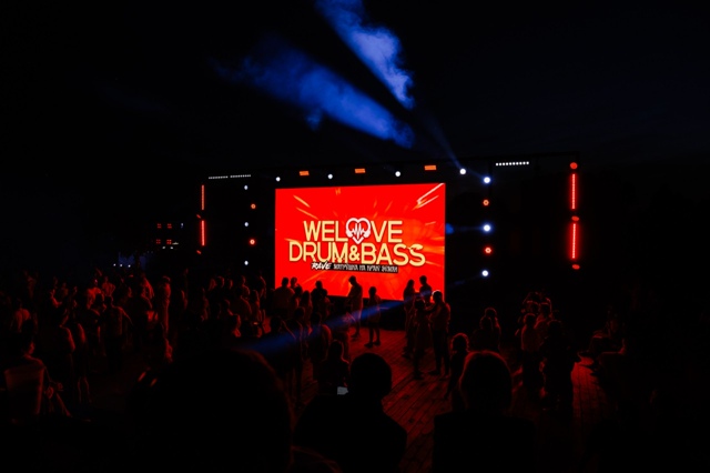 WeLove Drum & Bass Rave: МАТРЁШКА отгремел 19 июля на пирсе «Край З...