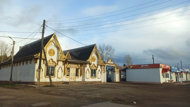 Доброе утро, район!
А какой у вас самый любимый день не...