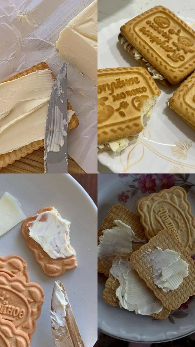 Ваше любимое комбо?