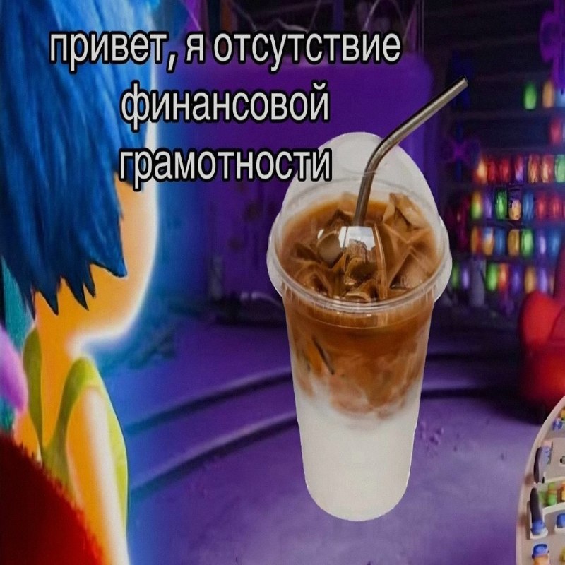 Ночная подборочка
Спать, режим
