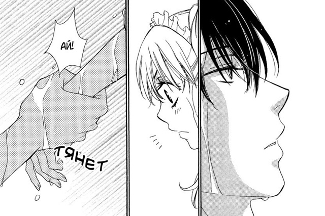 #status_manga@mangaotaku
Манга Боец особой наружности