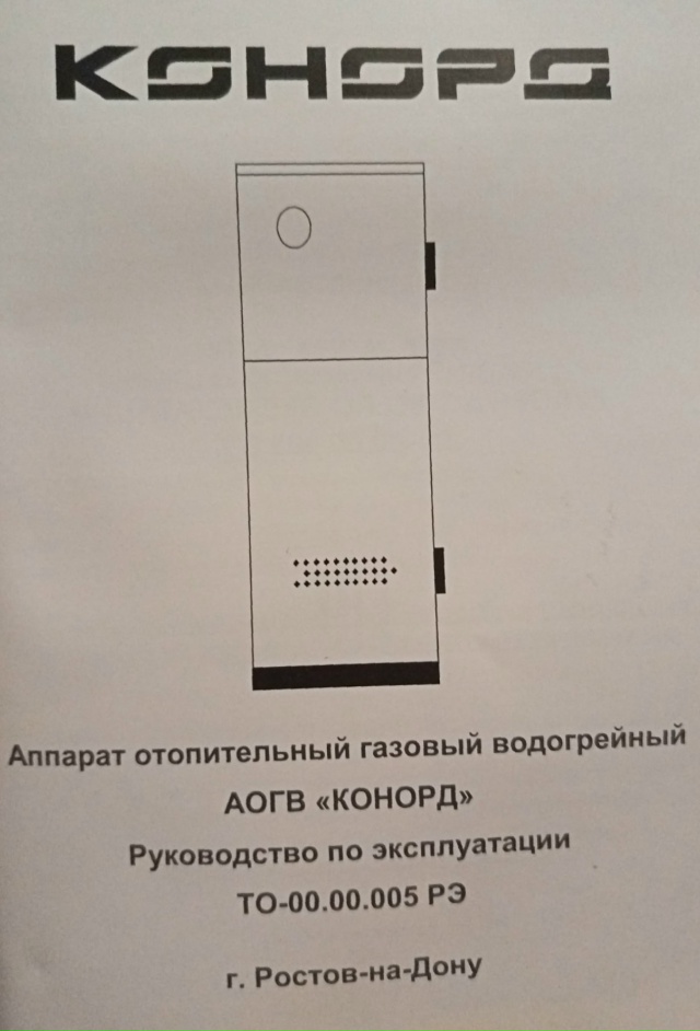 Здравствуйте, если есть знающие люди отпишитесь пожал?...