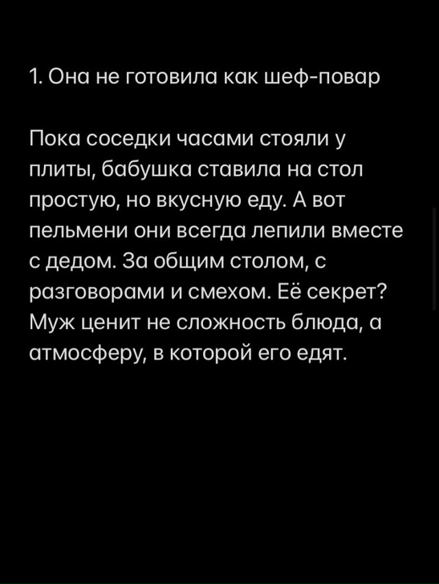 Парадокс оказывается вот в чем: