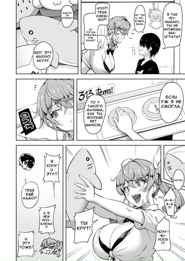 #Пикчи@thelonesamurai