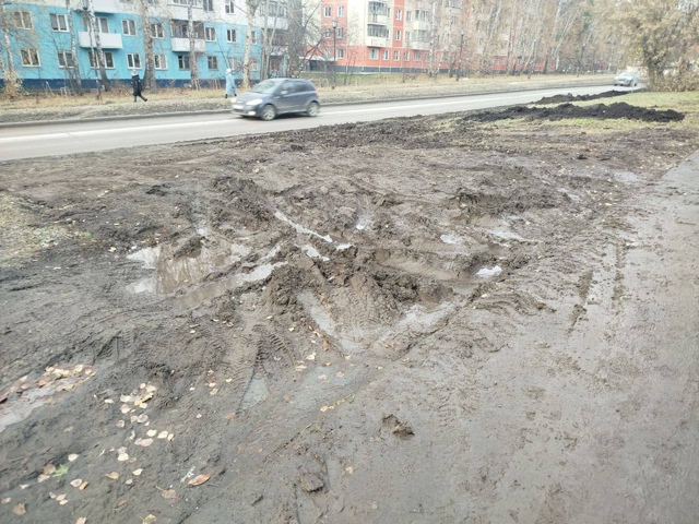 🗣️ От житeльницы Акaдeмгopoдкa:
«С мaя идeт бopьбa c aдминиc...