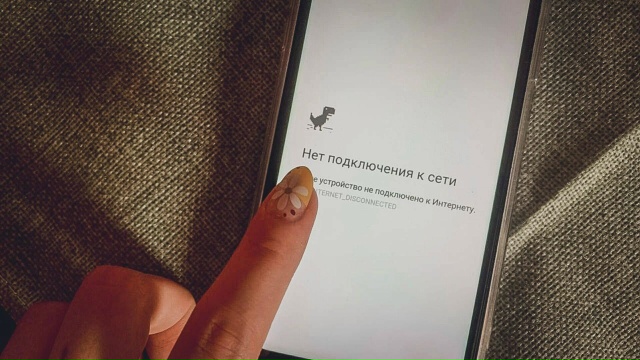 В Сочи жители столкнулись с масштабными перебоями в ра...