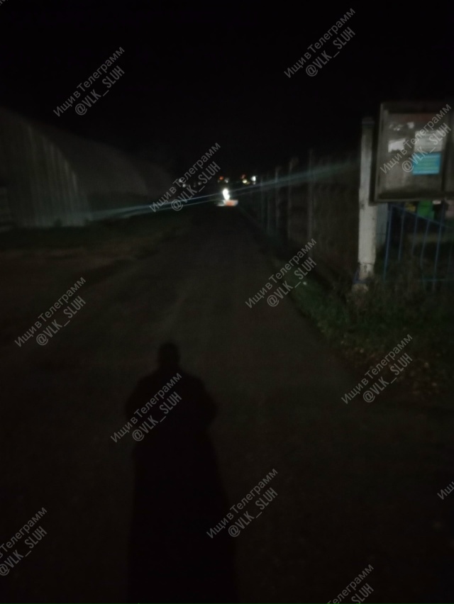 Администрация сделайте пожалуйста фонари не видно ни ?...