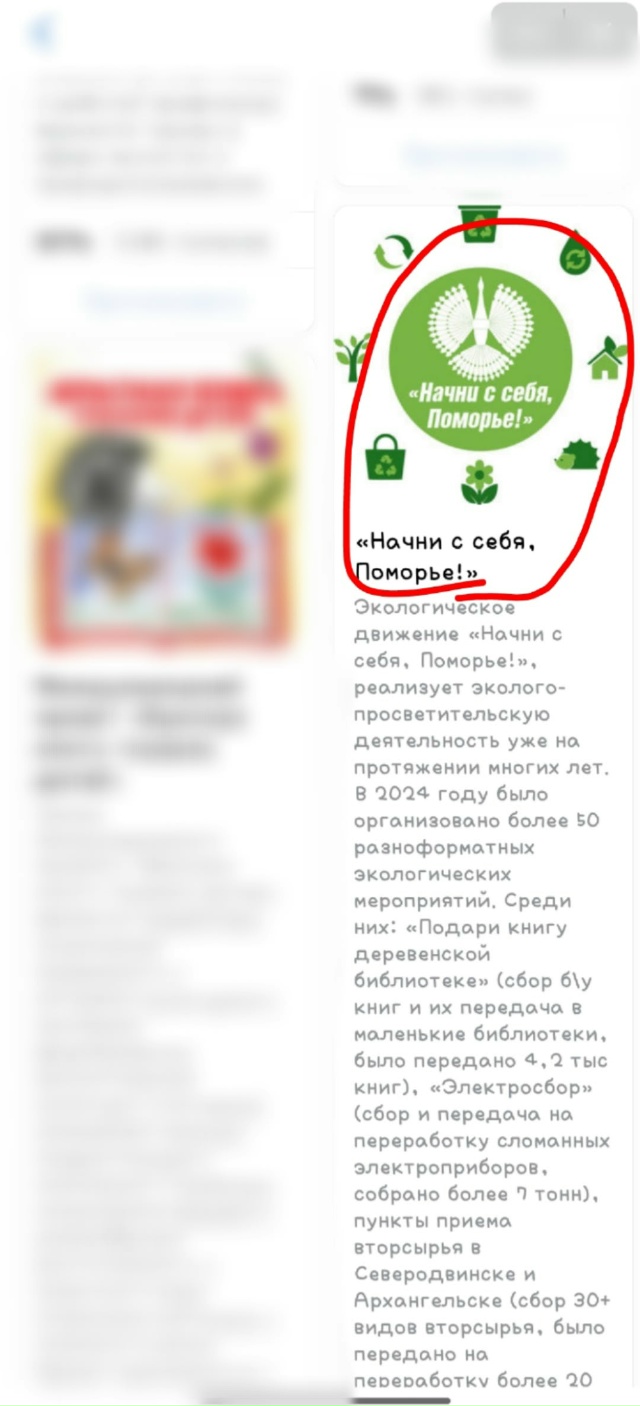 Друзья! Огненная новость! ?
Пожалуйста, не проходите м...