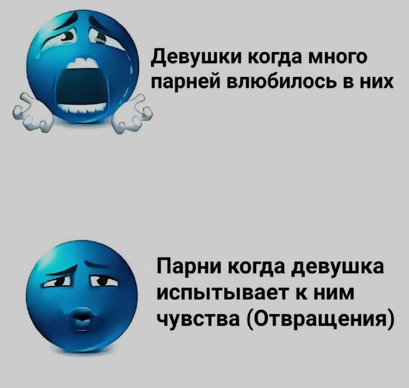 Ночная подборочка
Спать, режим