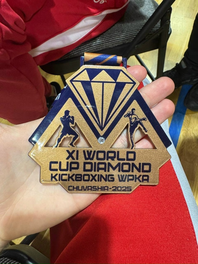 КИКБОКСЕРЫ ИЗ БАЛАШИХИ СТАЛИ ОБЛАДАТЕЛЯМИ 8 МЕДАЛЕЙ НА...