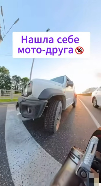 Обычно такие долго не катаются
