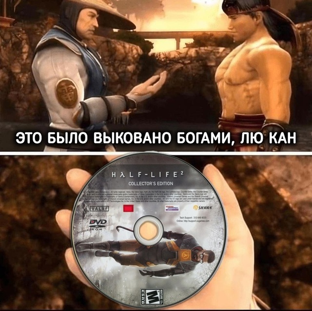 Шедевры древних мастеров