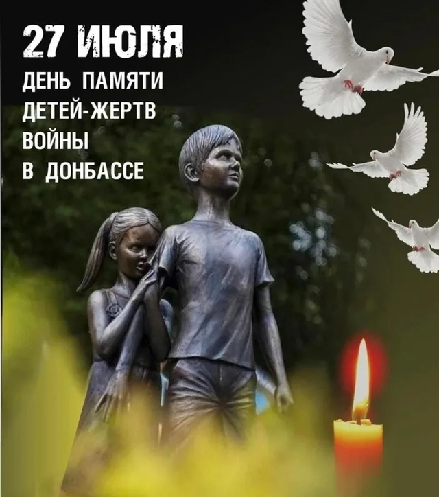 🕯️
