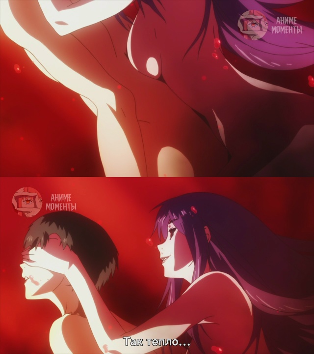 Токийский Гуль 🎬 1 серия