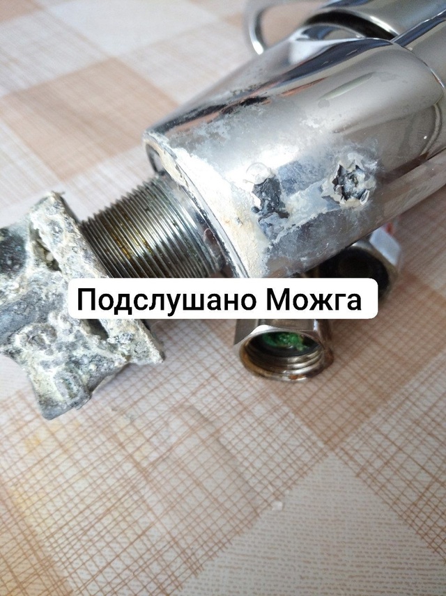 ‼️ Самая дерь...о вода - на Красном поселке
‼️ Вот сего...