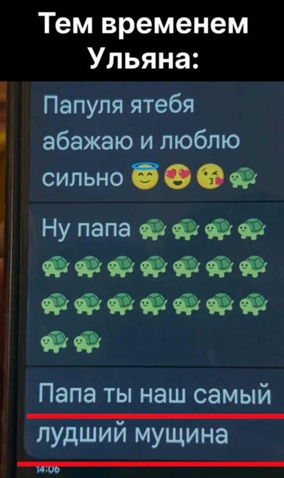 Это работает безоговорочно😅