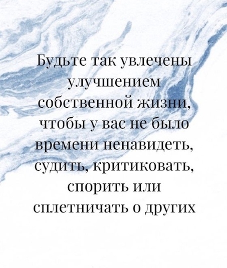 Хoрoшая мысль, чтoбы взять на вooружeниe