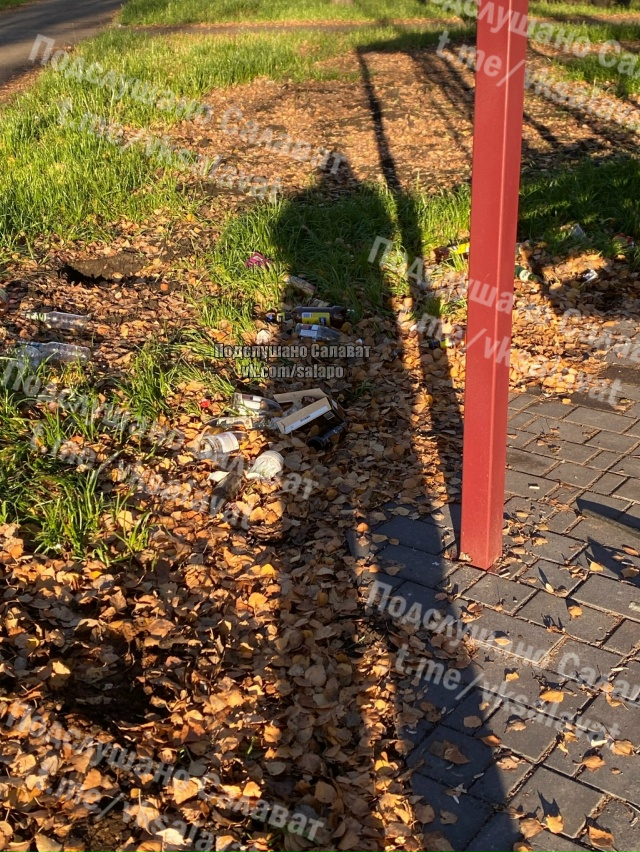 😭😱Стыд в парке Космонавтов. Это должен увидеть кажды...