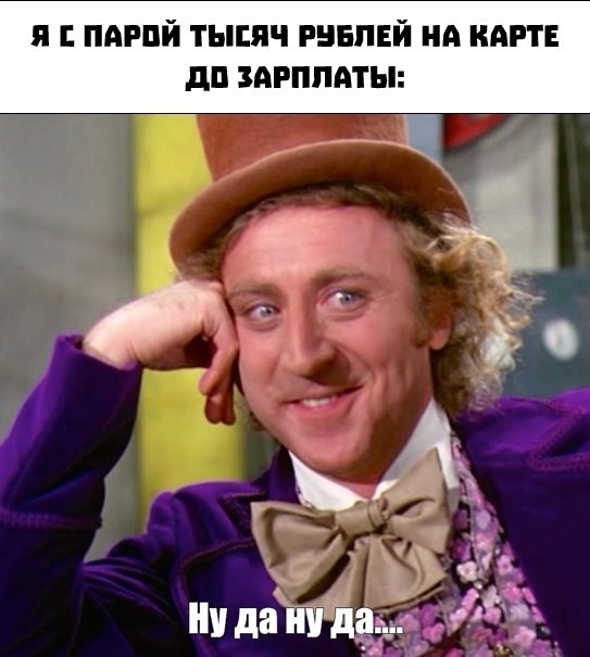 ⚠️ С 2026 года в России вводят штрафы за оплату криптова...