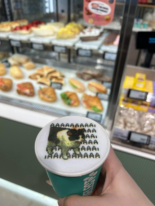 ☕️ На открытии нового «Select Перекрёстка» на Кожевнической сегодня можно попробовать кофе с мемом