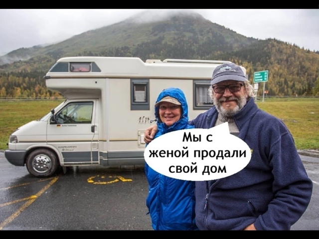 Идеально