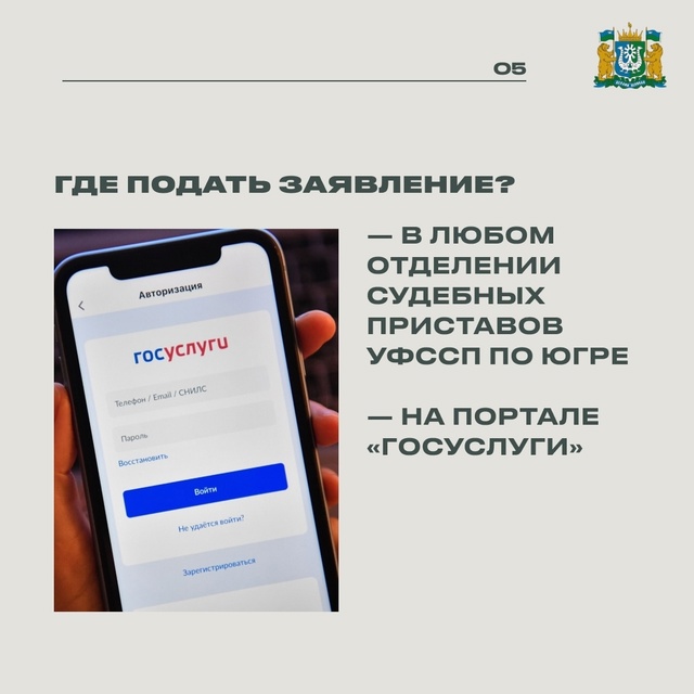 Бойцы, участвующие в специальной военной операции и их...