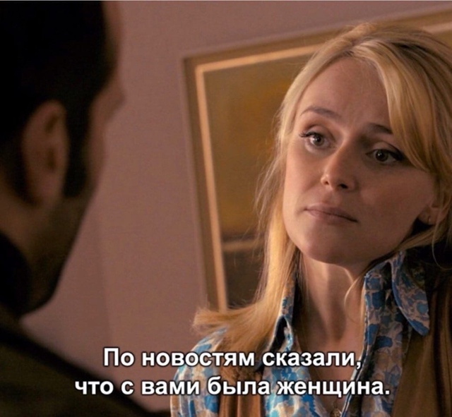 Что ты знаешь о ревности😅
