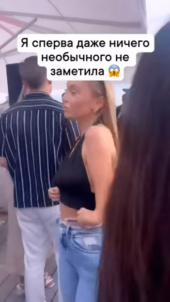 Мужчинам нравятся девушки с весомыми аргументами