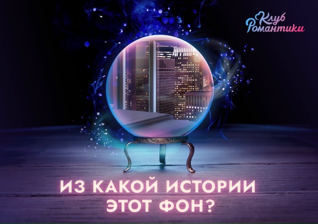 🌃 Тихий вечер в уютном месте, огни города светят отовс...