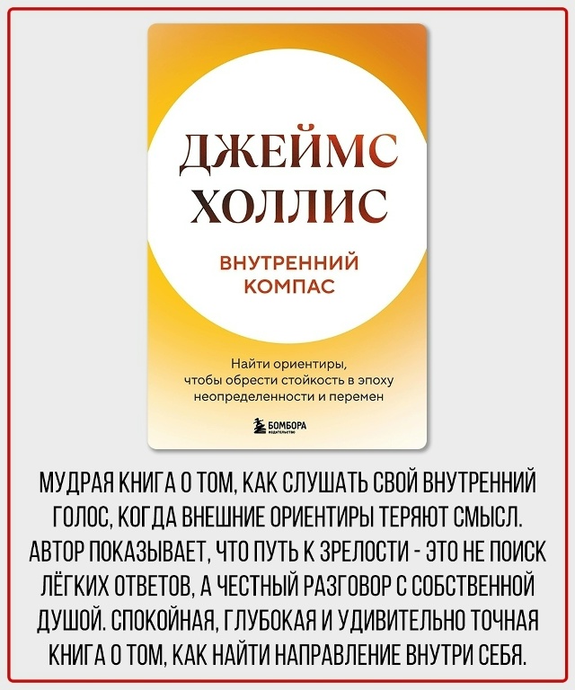 Большая подборка книг
Пересылайте посты близким, ста...