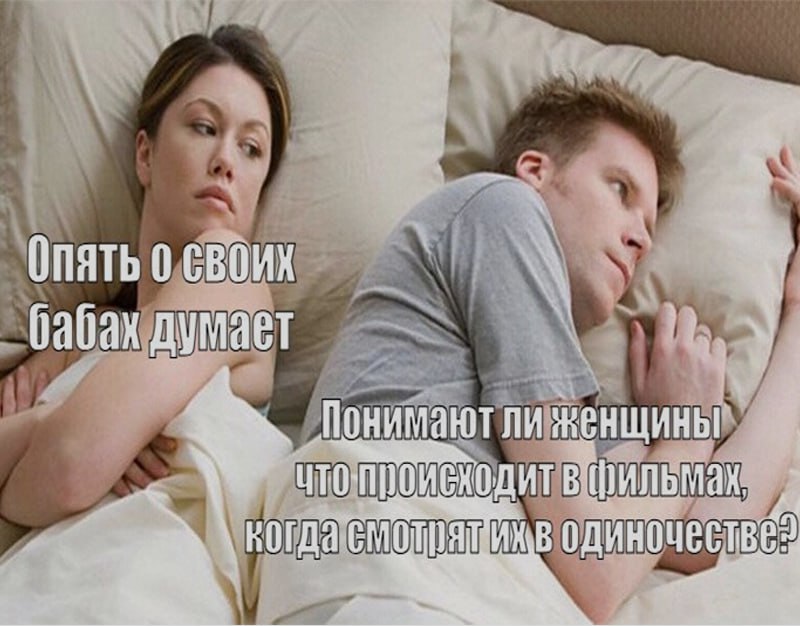 Ночная подборочка
Спать, режим