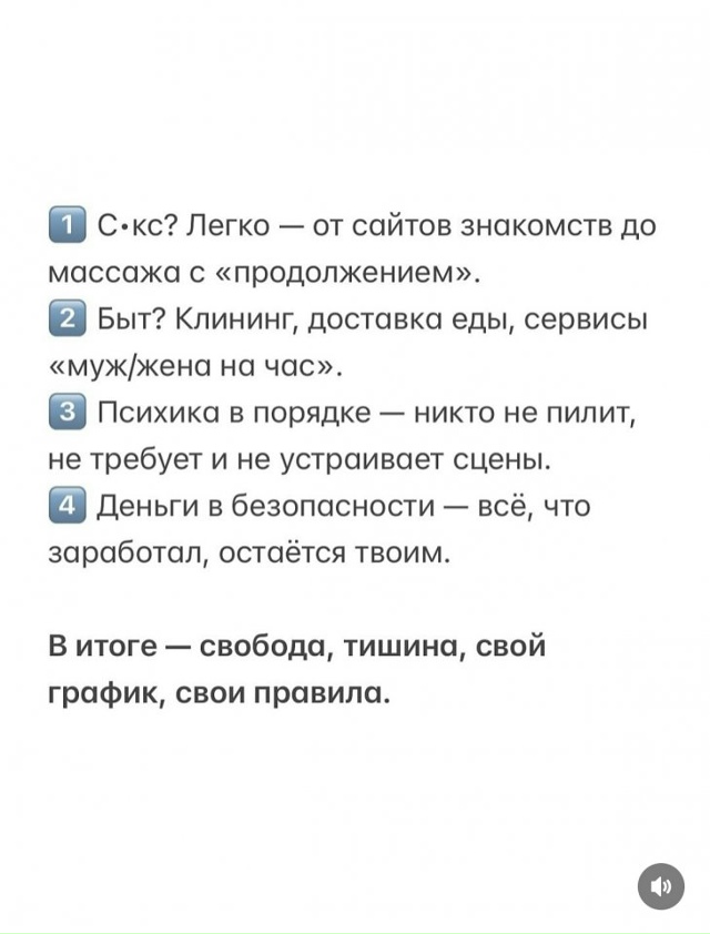 Интересный вопрос...