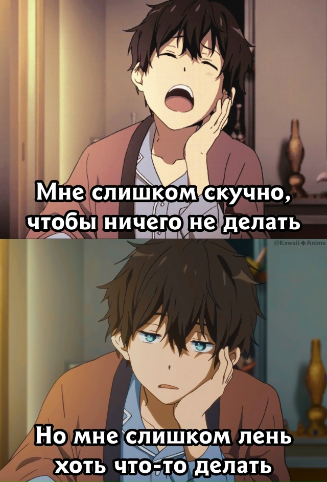 Как вам новая подборка?