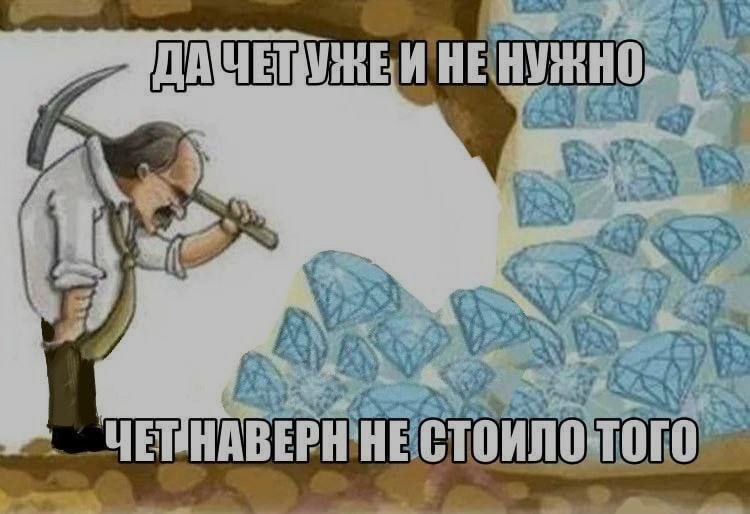 Ночная подборочка
Спать, режим