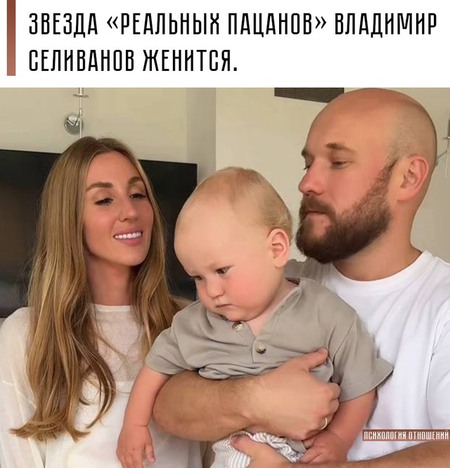 ❤ 39-летний актёр сделал предложение своей избраннице ?...