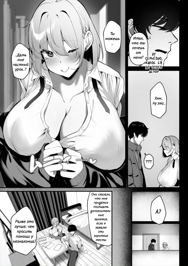 #Пикчи@thelonesamurai