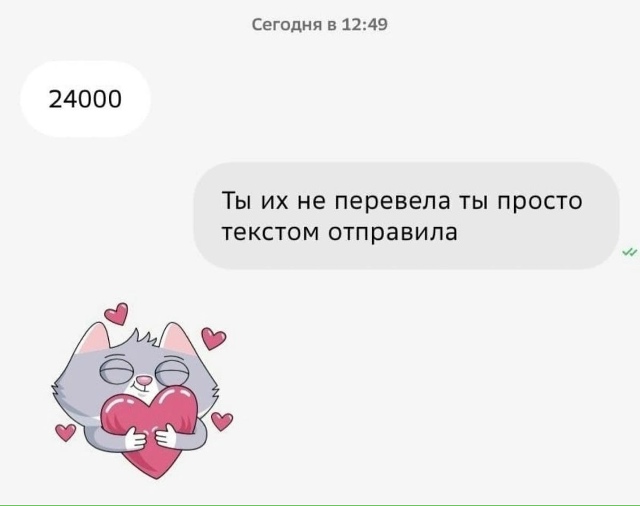 Такой вариант тоже кажется вполне подходящим.